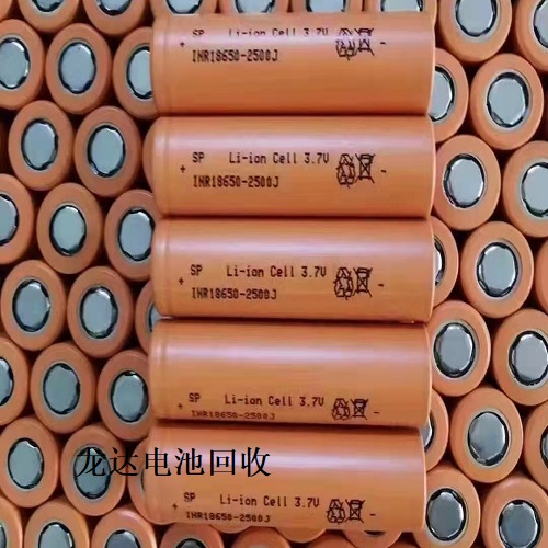 电池回收-锂电池回收