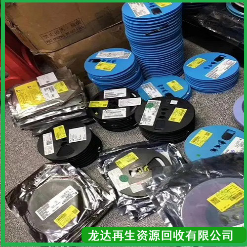 深圳电子回公司、电子库存回收