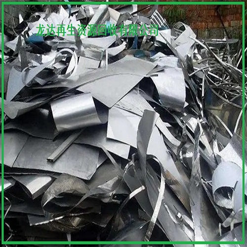 废铝回收|铝合金回收|铝渣回收
