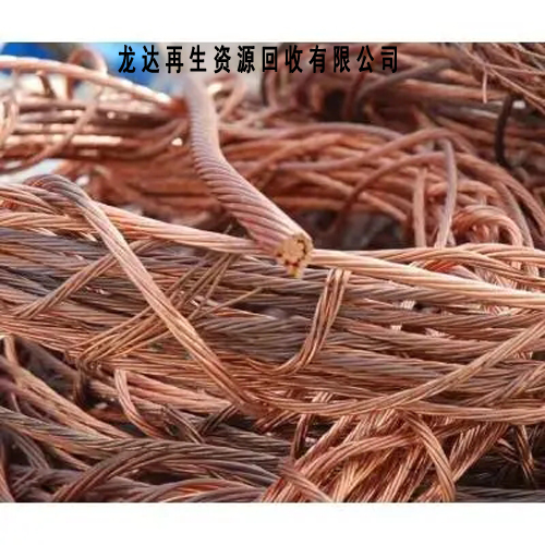 深圳废铜回收|各种废铜线回收|红铜回收