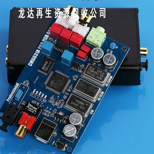 解码板回收|解码器回收|线路板回收