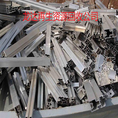 深圳废铝回收|光明废铝回收