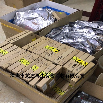 高价格电子IC回收|电子废品回收