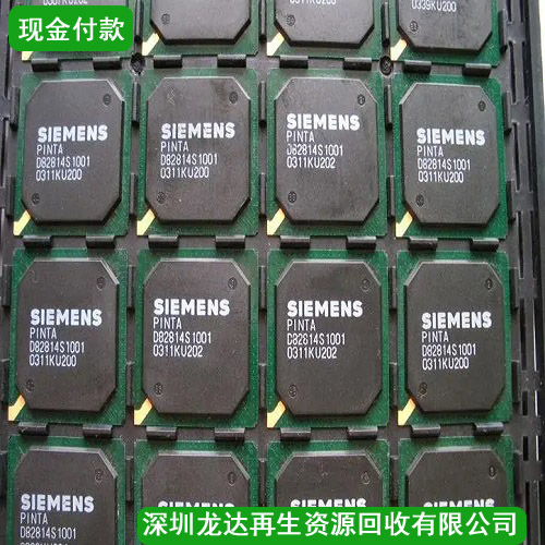 高价格回收各种IC芯片