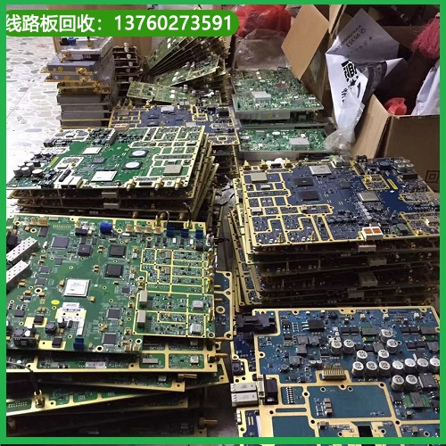深圳废线路板回收