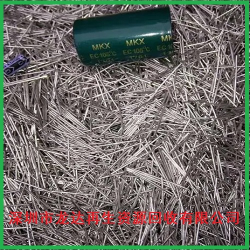 电子脚回收|深圳电子脚回收