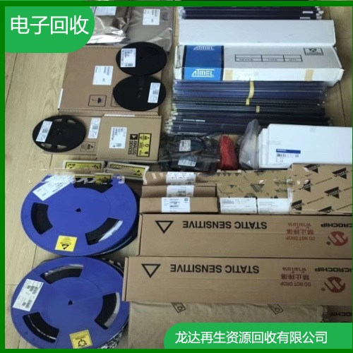 东莞回收电子料|东莞电子回收公司