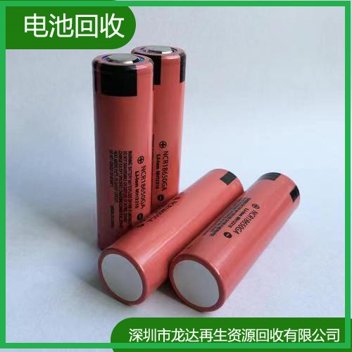 东莞电池回收公司