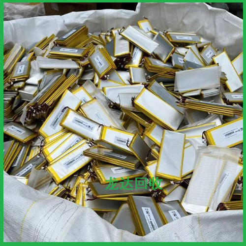 电池回收|废电池回收