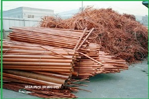 【深圳废品回收公司】4-22废铜价格