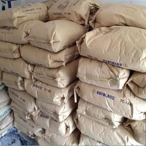 东莞塑胶回收公司