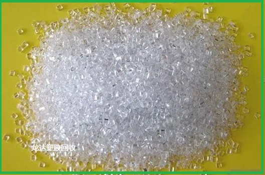 PC塑胶回收|塑胶原料回收