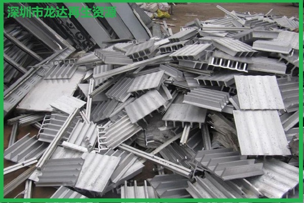 11-13深圳废品回收公司广东废铝回收价格