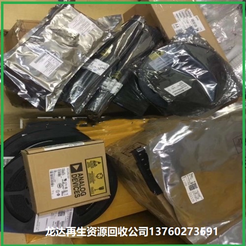 价格高的废品回收公司都离不开诚信二字-龙达回收公司诚信经营！！