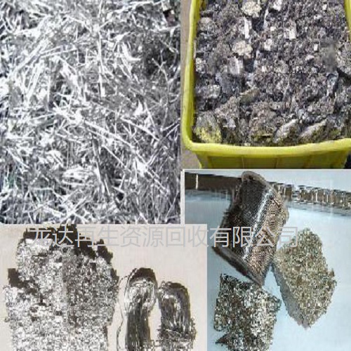 回收锡渣,锡线,锡块,锡丝,锡线