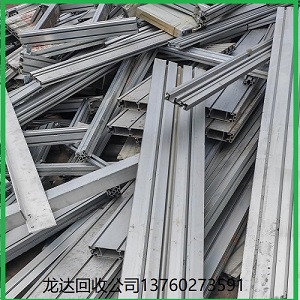 回收废铝，铝合金
